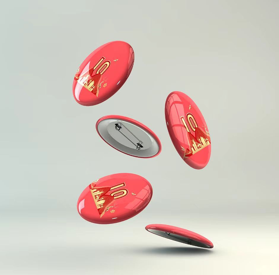 南京银行 盐城分行 10周年图标设计提案（图ZMzYyNDQ1Mzky） - 品牌 - 站酷设计师花花神原创素材 - 站酷ZCOOL