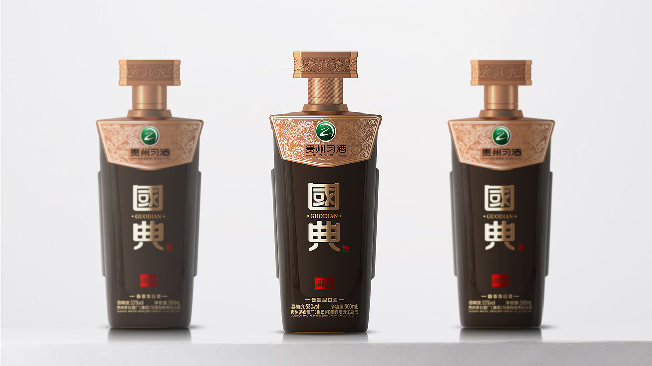 国典御藏6(已商用,重发)