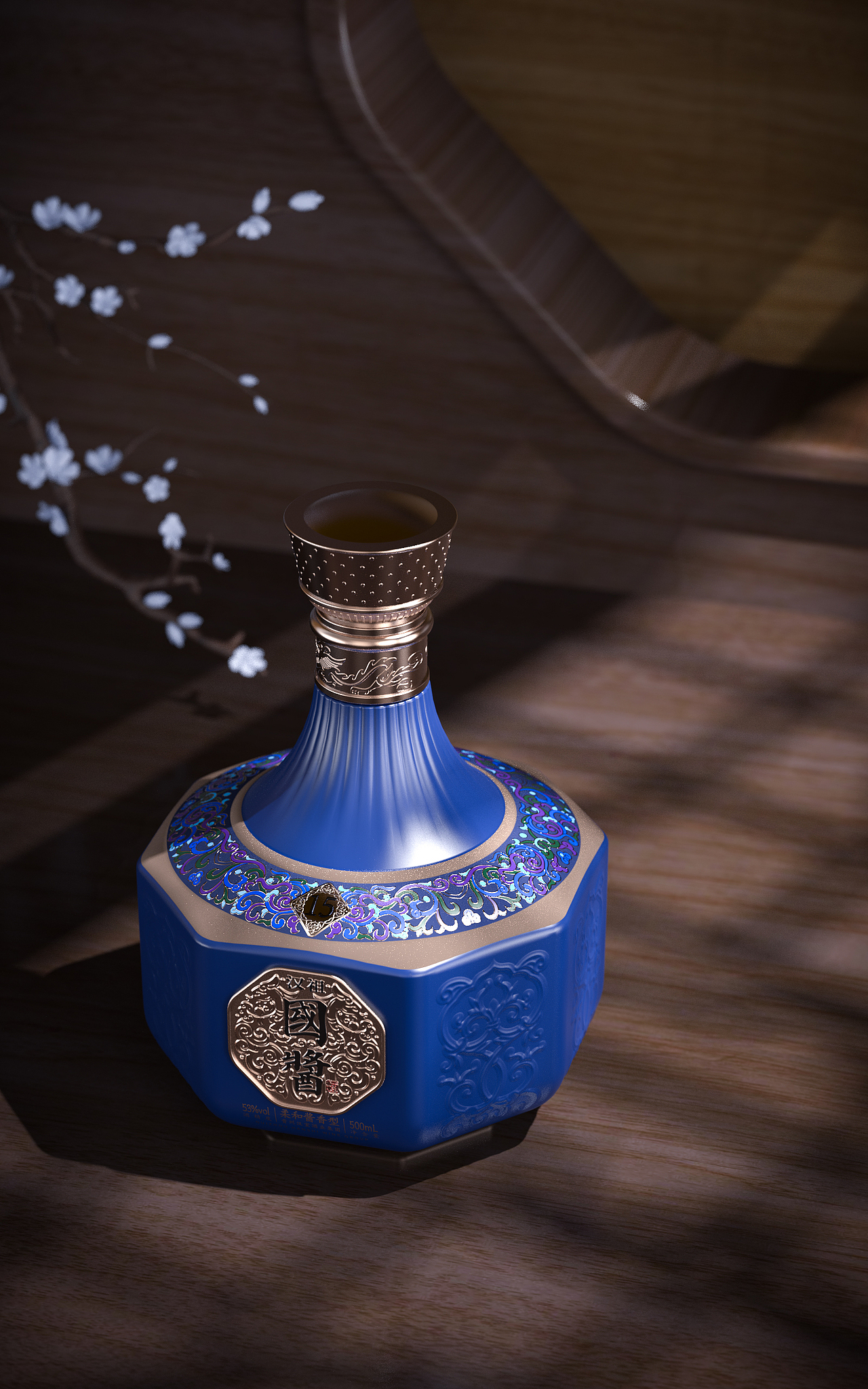 汉祖国酱X无画创意