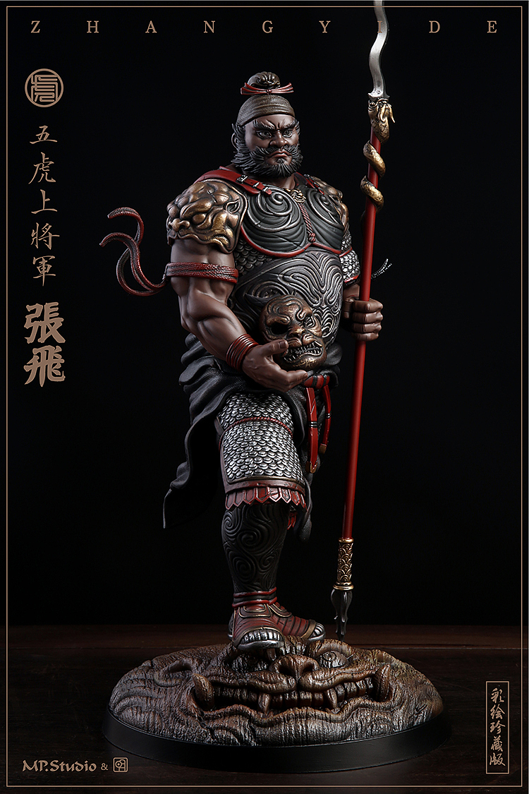 勇猛无双！MP明子《五虎上将军张飞》彩绘雕像（图ZMzE1MjA1NDUy） - 手办/模玩 - 站酷设计师避世伯爵原创素材 - 站酷ZCOOL