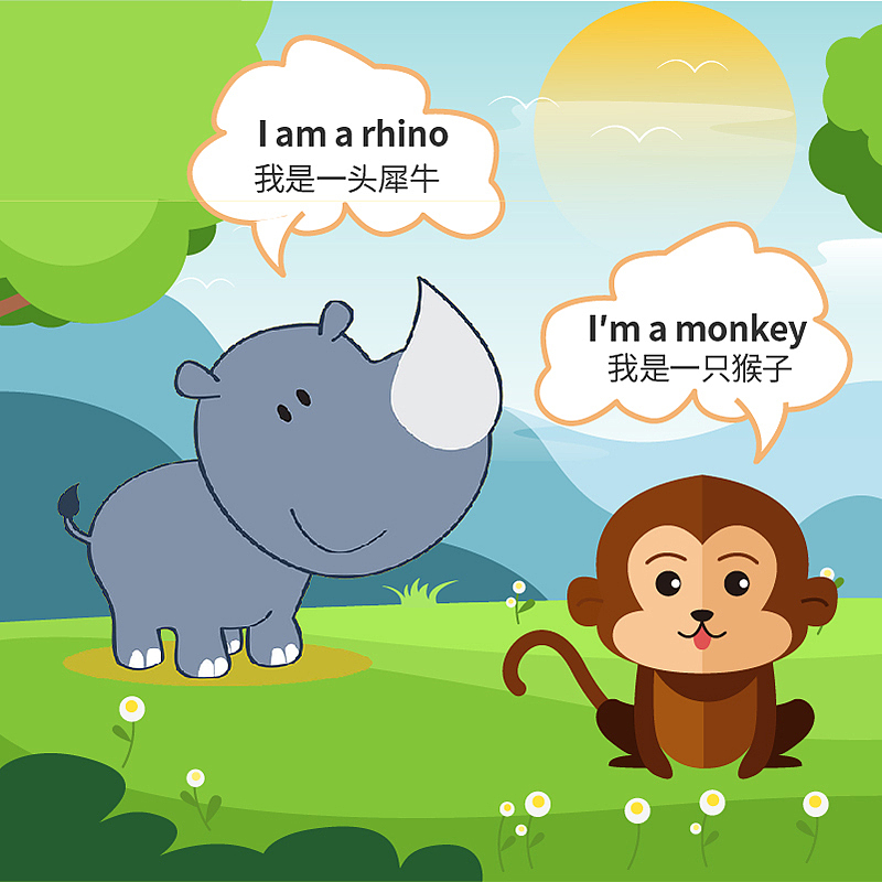 儿童英语教育类落地页（图ZMzA0NDM3MzAw） - 运营设计 - 站酷设计师早设原创素材 - 站酷ZCOOL