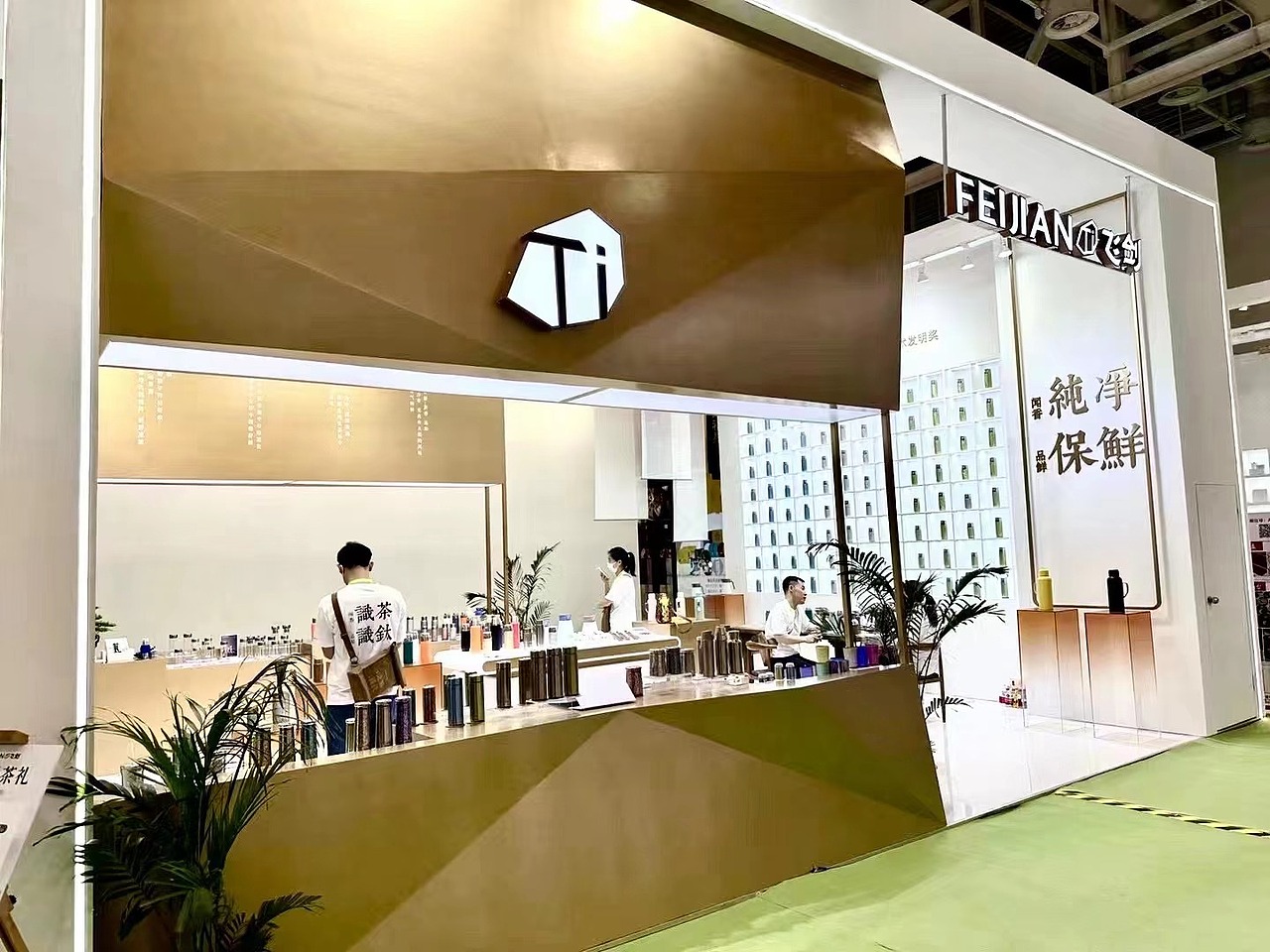 FEIJIAN2022厦门茶博会（图ZMzI0MDMxMzU2） - 展陈设计 - 站酷设计师先冼洗日权原创素材 - 站酷ZCOOL