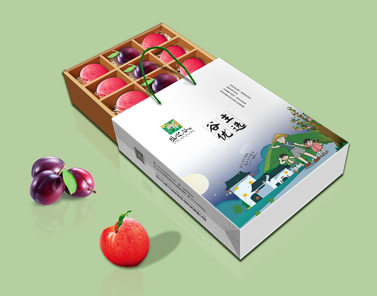 风之谷精品生态采摘园全案设计