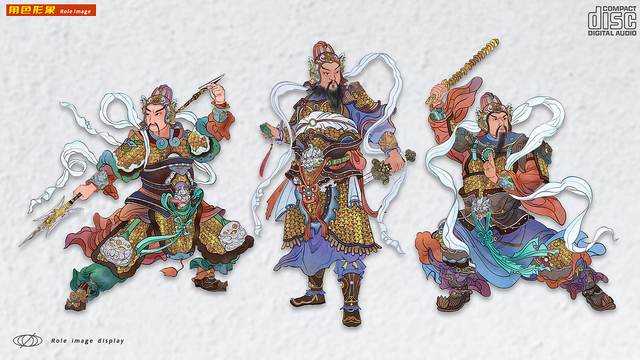 赣傩文化"三元将军"形象在文创方面应用