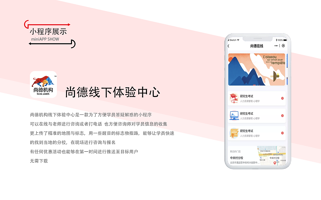 2022作品集（图ZMzEwNzYxNDY4） - APP界面 - 站酷设计师机智如我小逗豆原创素材 - 站酷ZCOOL