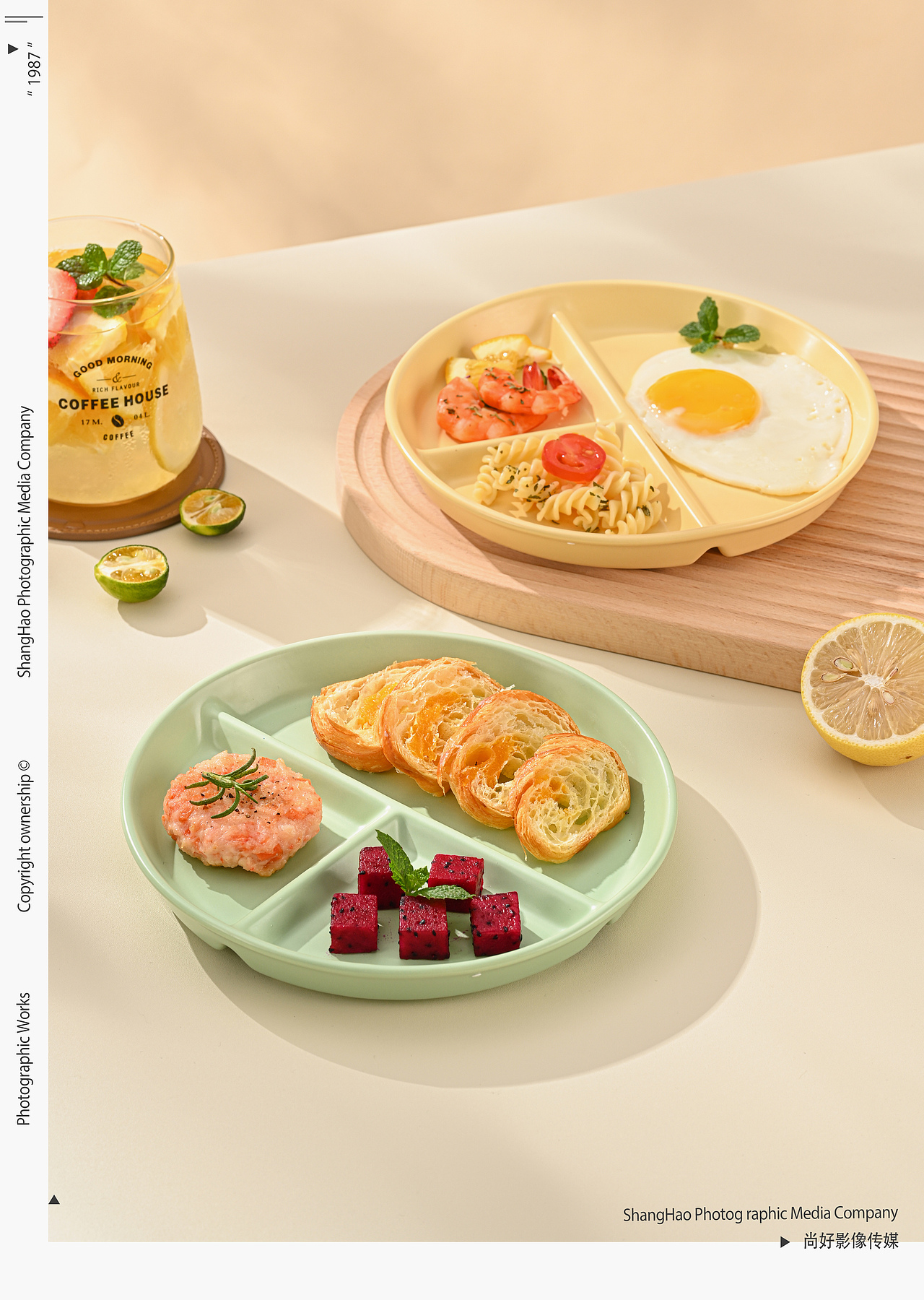 多巴胺分餐盘（图ZMzU1MzE1NDky） - 产品摄影 - 站酷设计师尚好摄影工作室原创素材 - 站酷ZCOOL