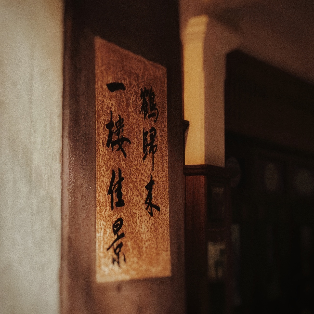 行摄广东唯一一处世界文化遗产开平碉楼