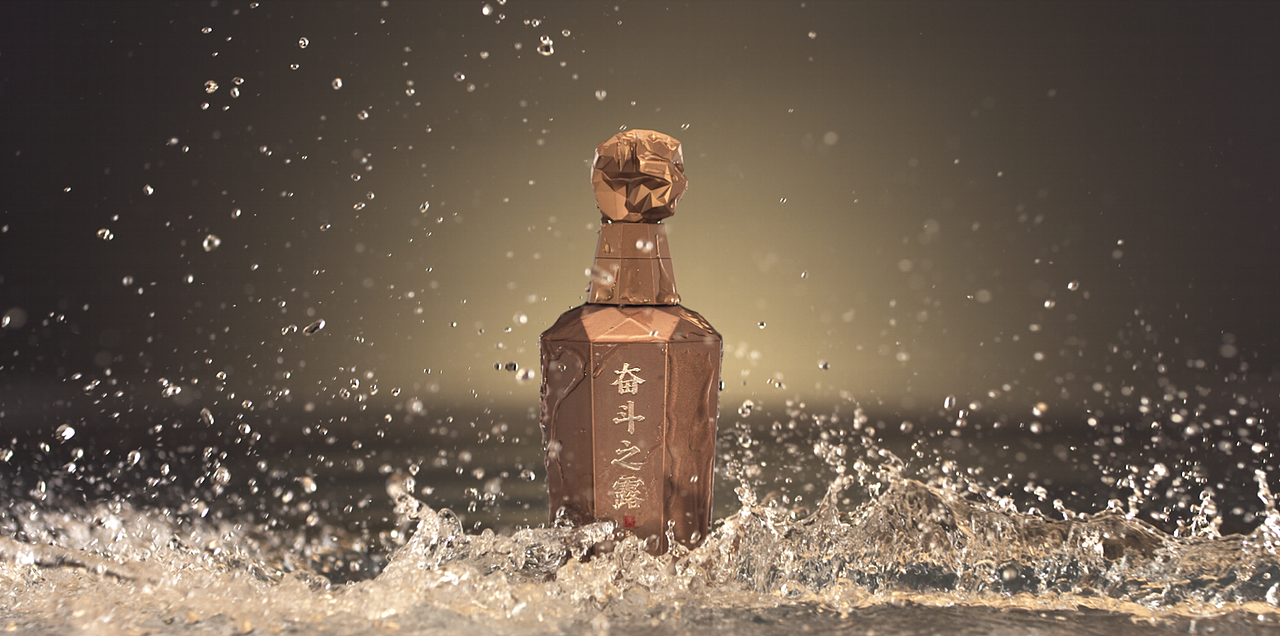 白酒聚创10年奋斗之露产品广告片