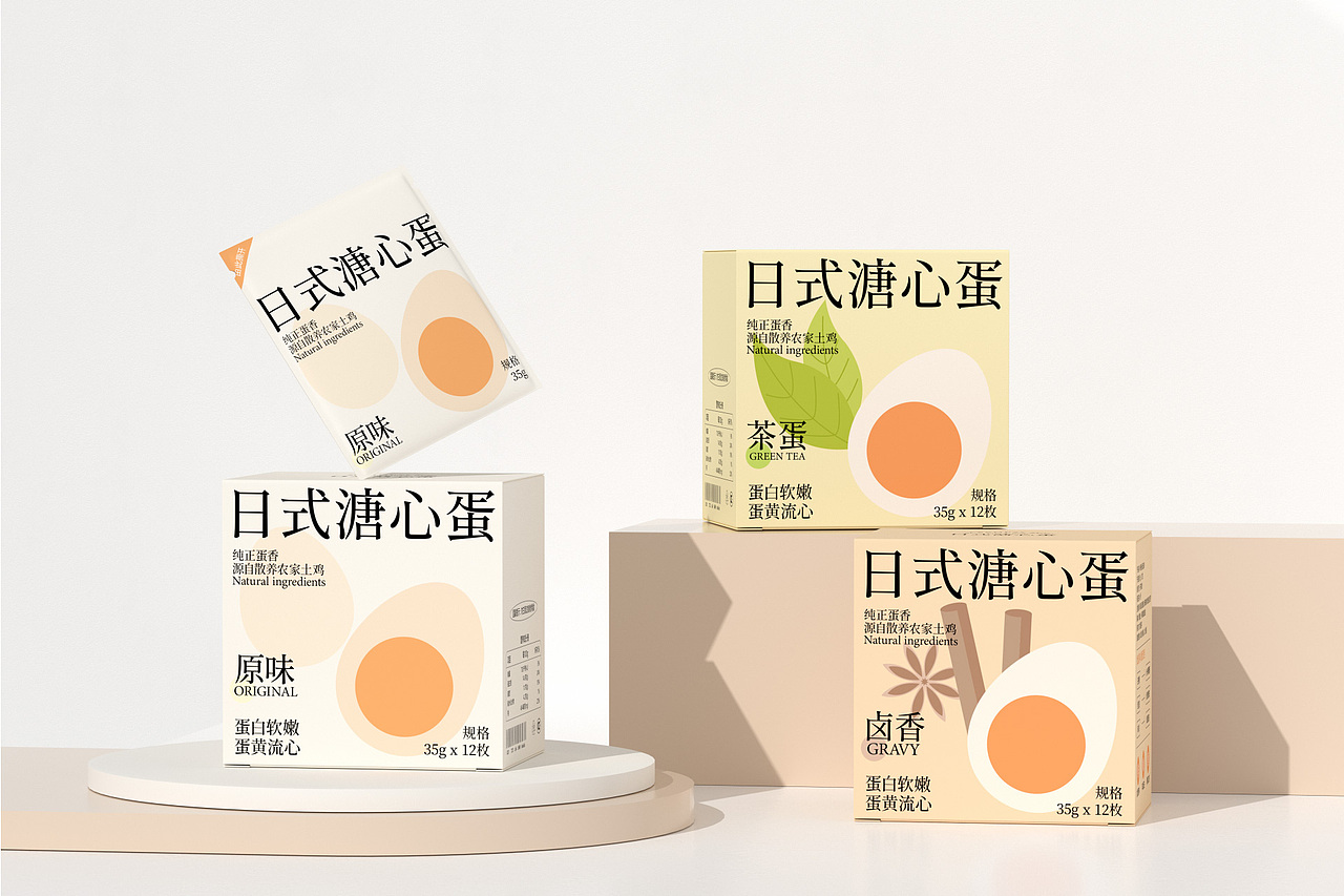 包装设计 | 日式溏心蛋(图ZMzEwNjAzNTQ0) - 包装 - 站酷设计师Ra_Lusyos原创素材 - 站酷ZCOOL