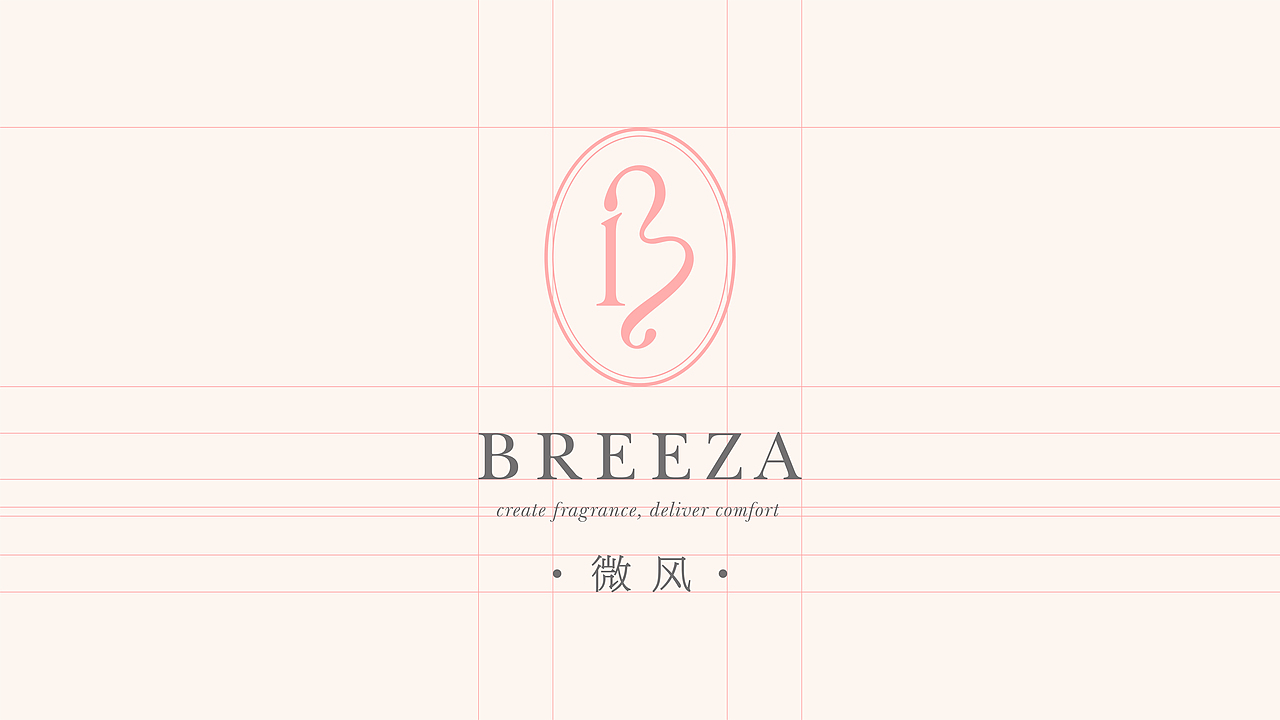 Breeze/微风 香薰品牌形象设计（图ZMzE2MzM0ODcy） - 品牌 - 站酷设计师Sierra1202原创素材 - 站酷ZCOOL