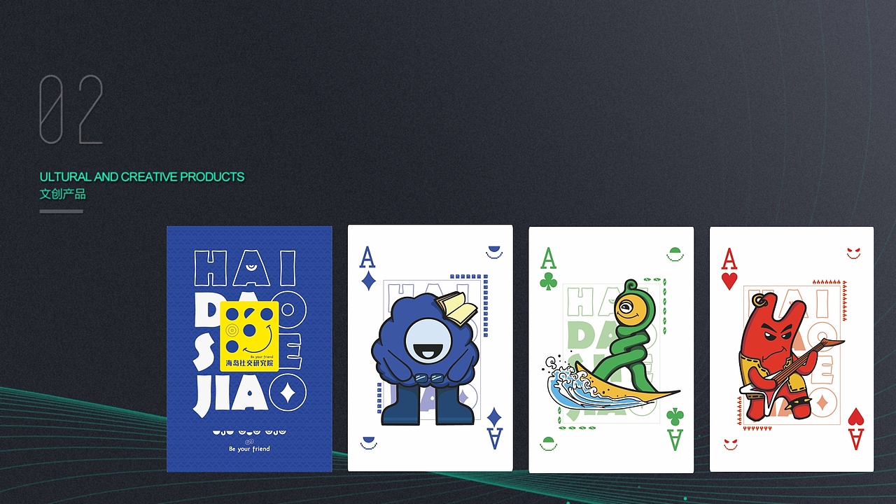 作品集（图ZMzIxNTE5MzY0） - 海报 - 站酷设计师Finnersky原创素材 - 站酷ZCOOL