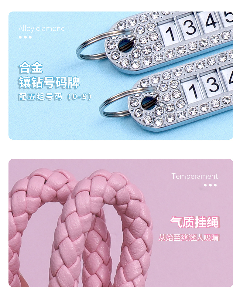 细节类精修图（图ZMzQxNzMwNzEy） - 其他平面 - 站酷设计师Design谢原创素材 - 站酷ZCOOL