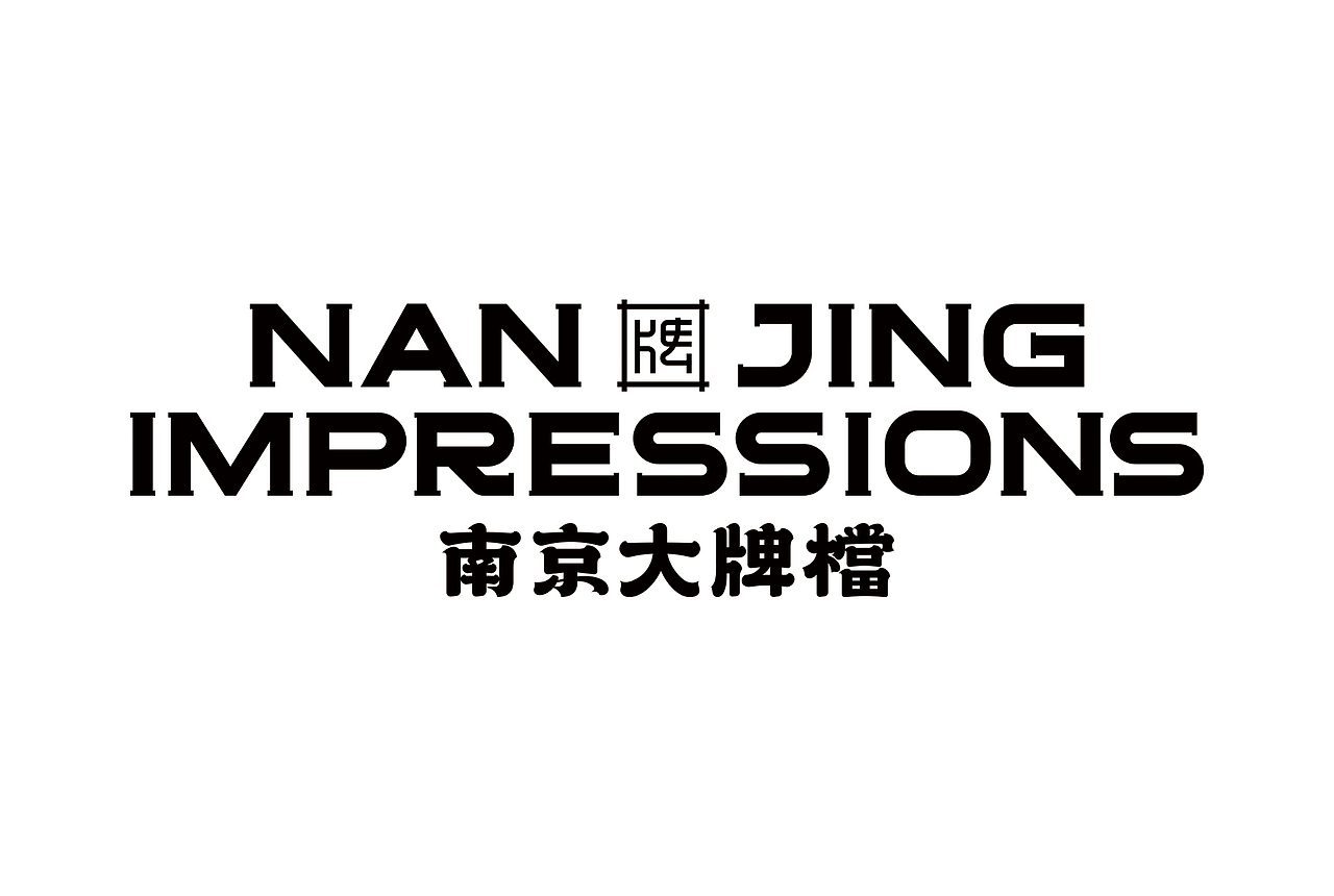 ZUO design 2023 设计作品集