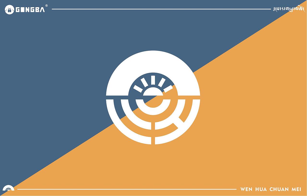 【塘惹雍措艺术餐厅 Xlogo设计】#藏式设计