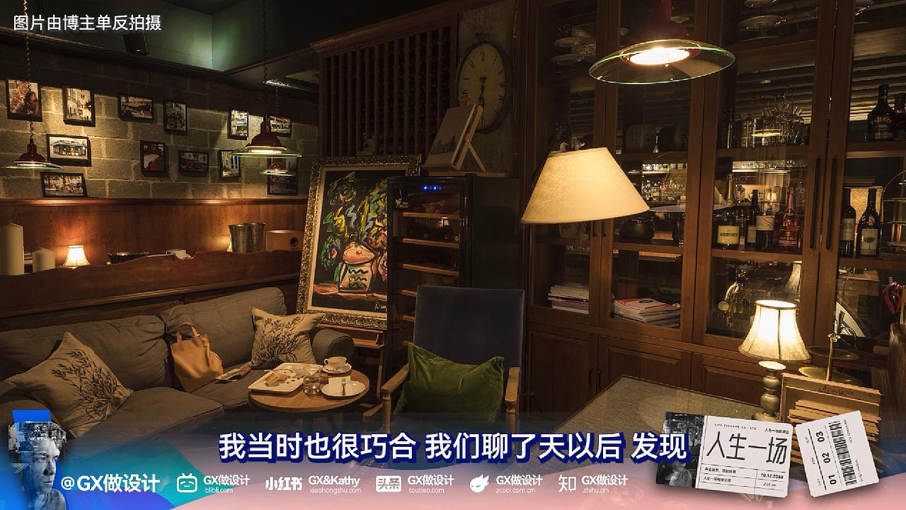 海与浪，温与柔，幸与不幸有尽头，消失的蒙咖啡馆（图ZMzU4NDgxMTI4） - 环境/建筑摄影 - 站酷设计师GX做设计原创素材 - 站酷ZCOOL