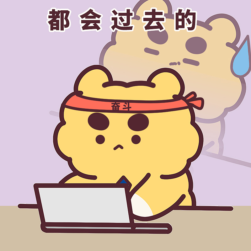 伊万表情包第24波!!!