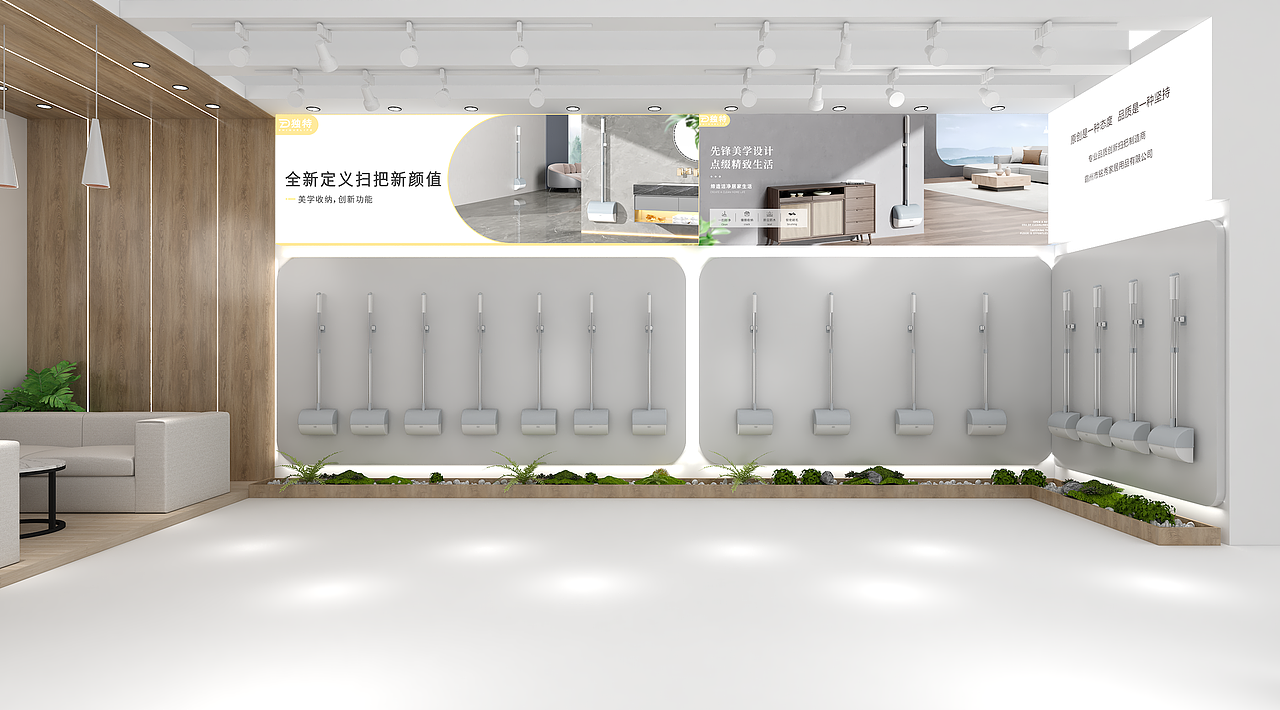 独特·上海百货展