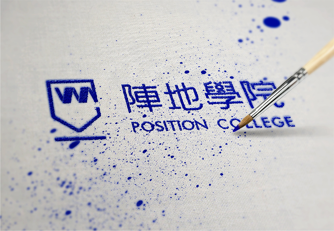 阵地学院品牌设计（图ZMzU1MDUyMDQ0） - 品牌 - 站酷设计师lp0817原创素材 - 站酷ZCOOL