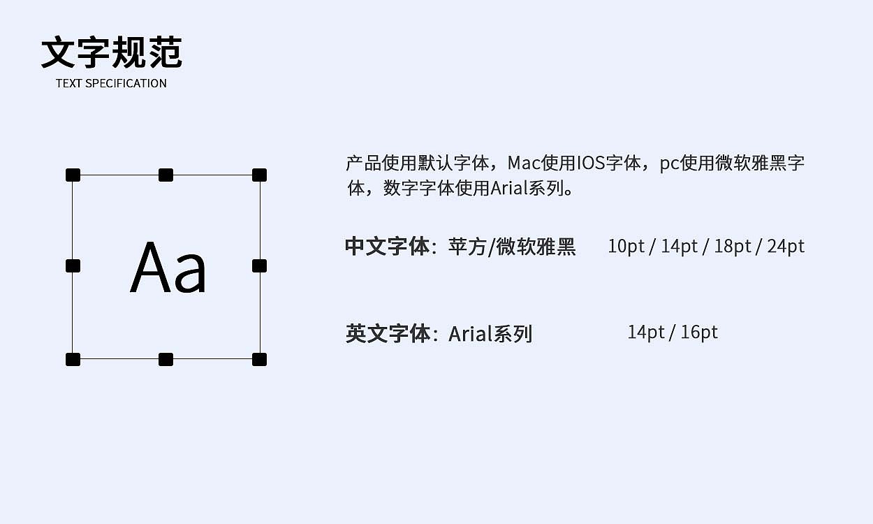 ui作品集（图ZMzI5NDQwNjk2） - APP界面 - 站酷设计师Z078677200原创素材 - 站酷ZCOOL