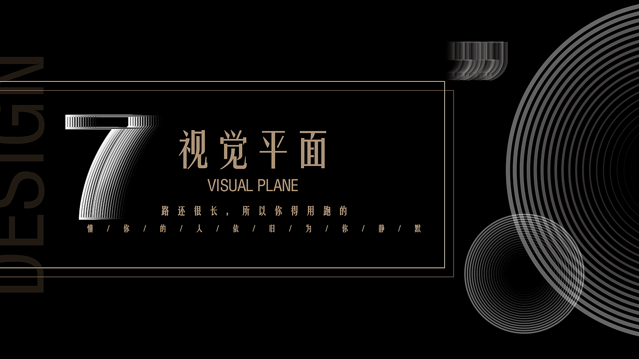 2017-2018作品集（图ZMzI3NDQ0MTI0） - 交互/UE - 站酷设计师大脚脚就是我原创素材 - 站酷ZCOOL