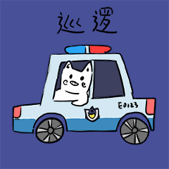 《小猪白哼》原创动态表情包