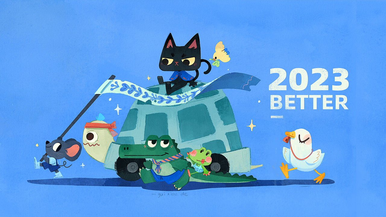 2023半年小结（图ZMzQ0NzE0NTM2） - 儿童插画 - 站酷设计师鬼晓得原创素材 - 站酷ZCOOL