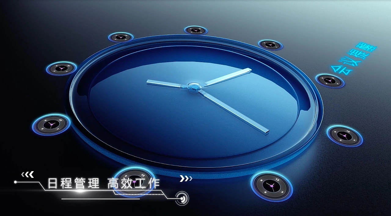 得力办公升降家具三维CG动画