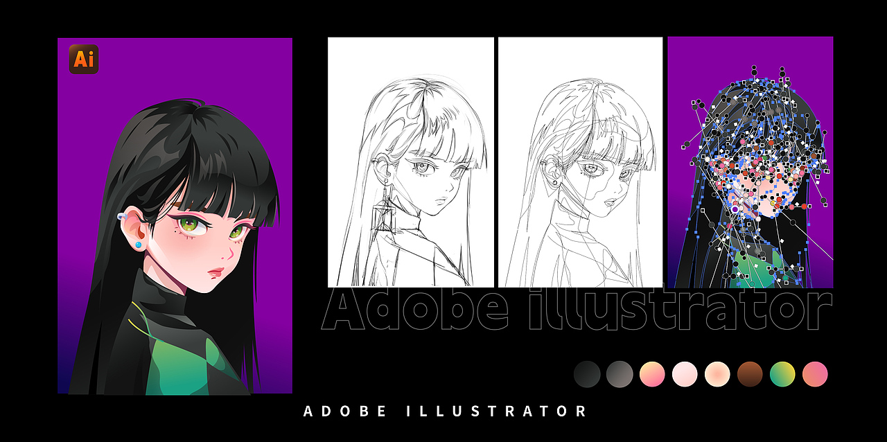 【矢量插画】Adobe illustrator 人像系列