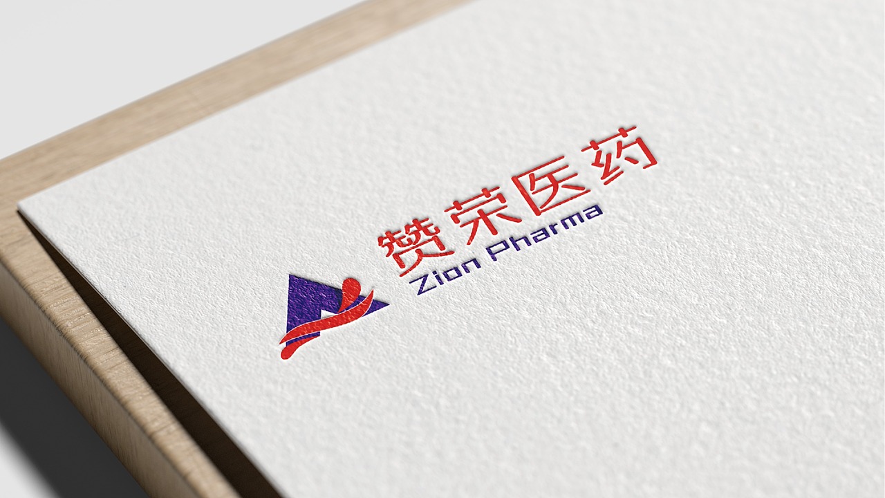 医疗LOGO设计