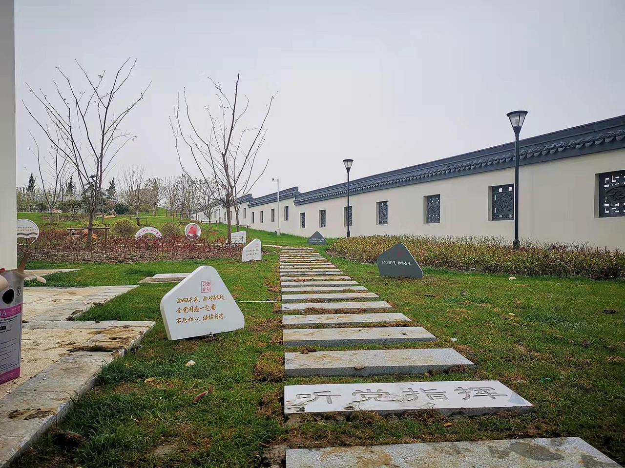 新四军江抗廉政户外广场文化氛围营造（图ZMjk2MjY5MDQ4） - 景观设计 - 站酷设计师我是穆穆呀原创素材 - 站酷ZCOOL