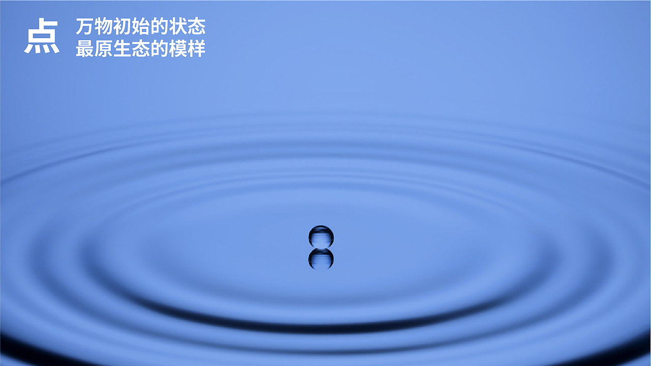 智源研究院人工智能logo升级设计方案（图ZMzY2NzU4NDA0） - 品牌 - 站酷设计师晏迪原创素材 - 站酷ZCOOL