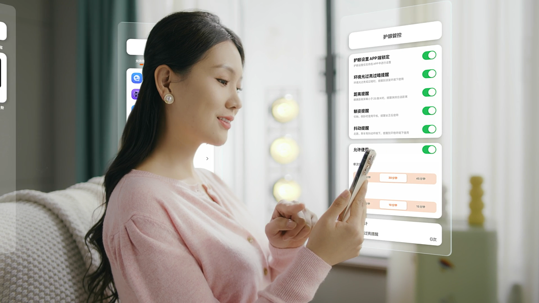 《作业帮学习机》实拍结合动画——安戈力文化