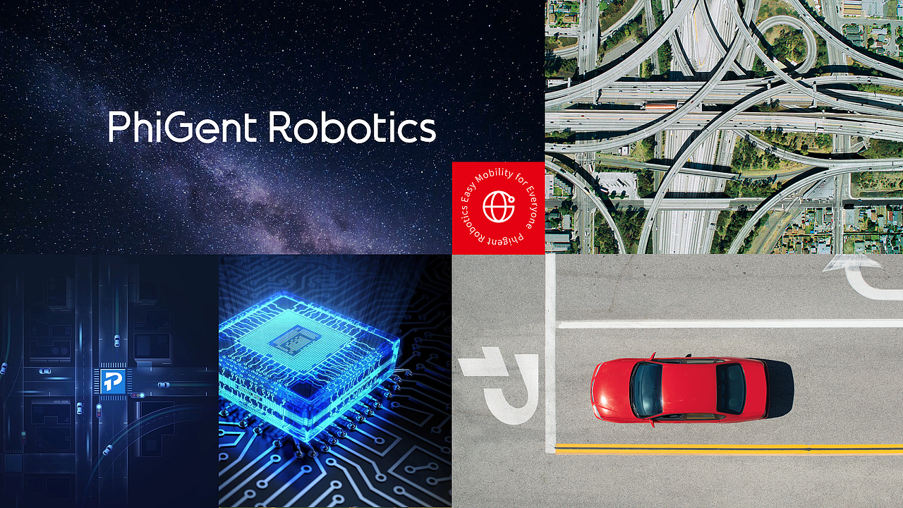 科技LOGO LOGO设计 VI vi设计 机器人LOGO 无人驾驶