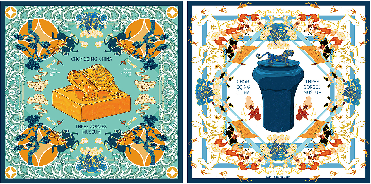 重庆三峡博物馆镇馆之宝插画X文创设计