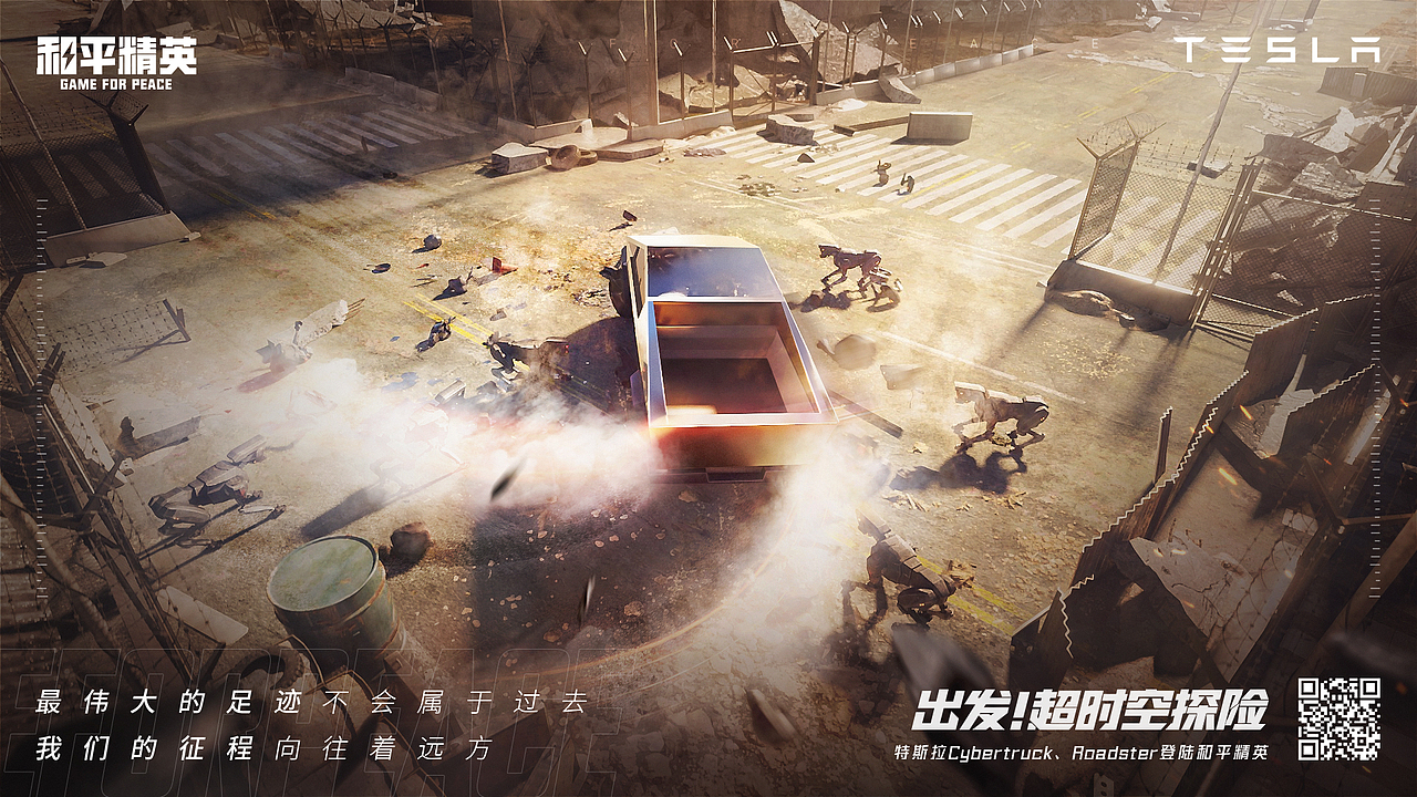 2021.6-2022.6工作图（图ZMzA0ODM5NDg4） - 动画/影视 - 站酷设计师雾里学家原创素材 - 站酷ZCOOL