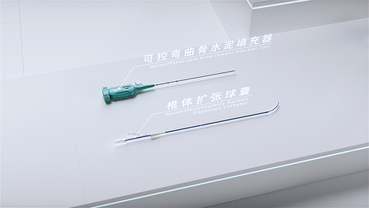 【产品动画】朗迈SPKP操作演示（图ZMzMyMjczNDky） - 动画/影视 - 站酷设计师LIDODESIGN原创素材 - 站酷ZCOOL