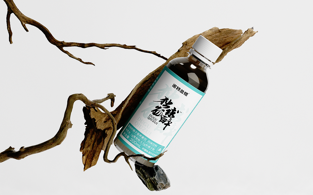 【SBT STUDIO】独孤求醉解酒饮包装设计（图ZMzE3NjY3OTg0） - 包装 - 站酷设计师SBT品牌工作室原创素材 - 站酷ZCOOL