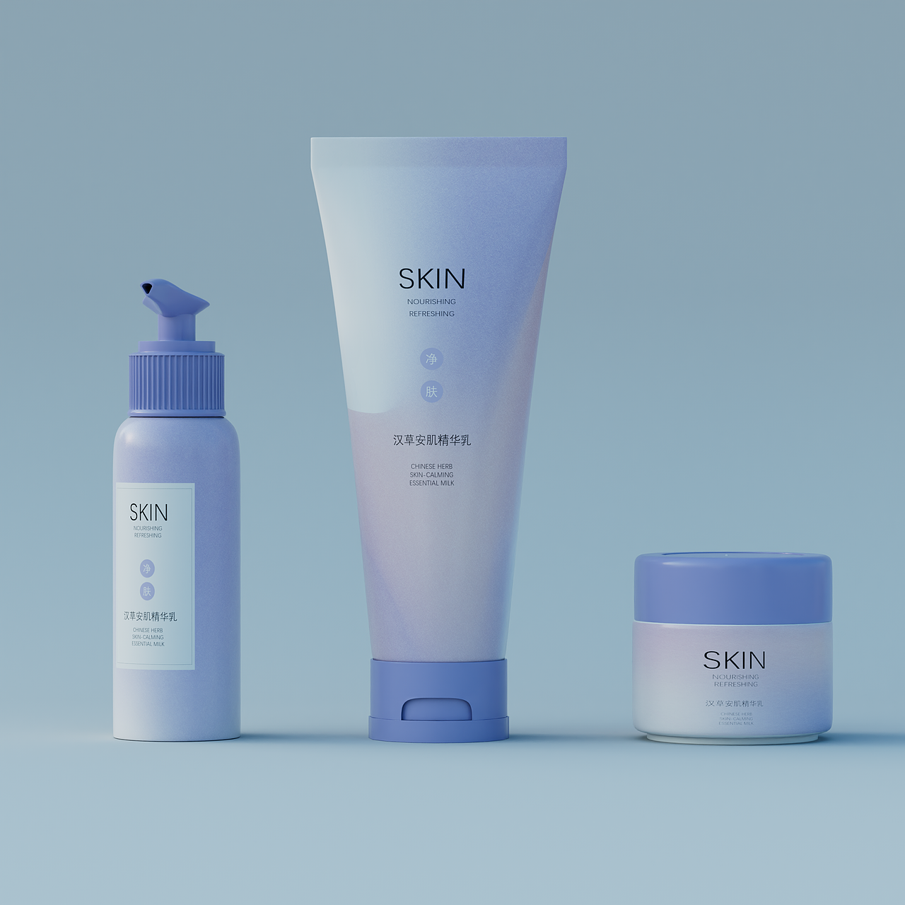 【C4D】-护肤品组合建模渲染（图ZMzE5MDgxNjEy） - 其他三维 - 站酷设计师Tony兔原创素材 - 站酷ZCOOL