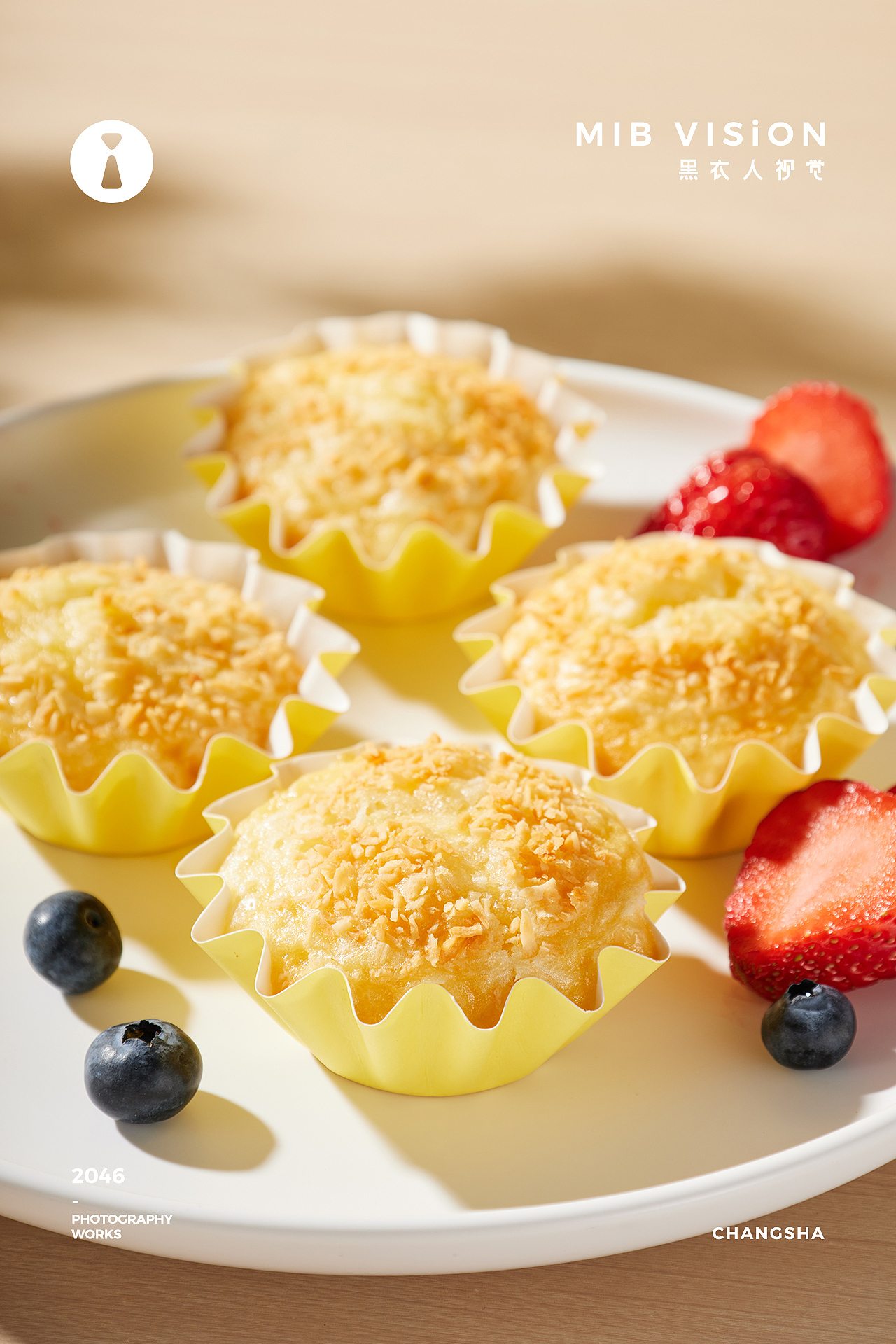 美食拍摄 优味工房玛芬松饼  | 长沙黑衣人摄影