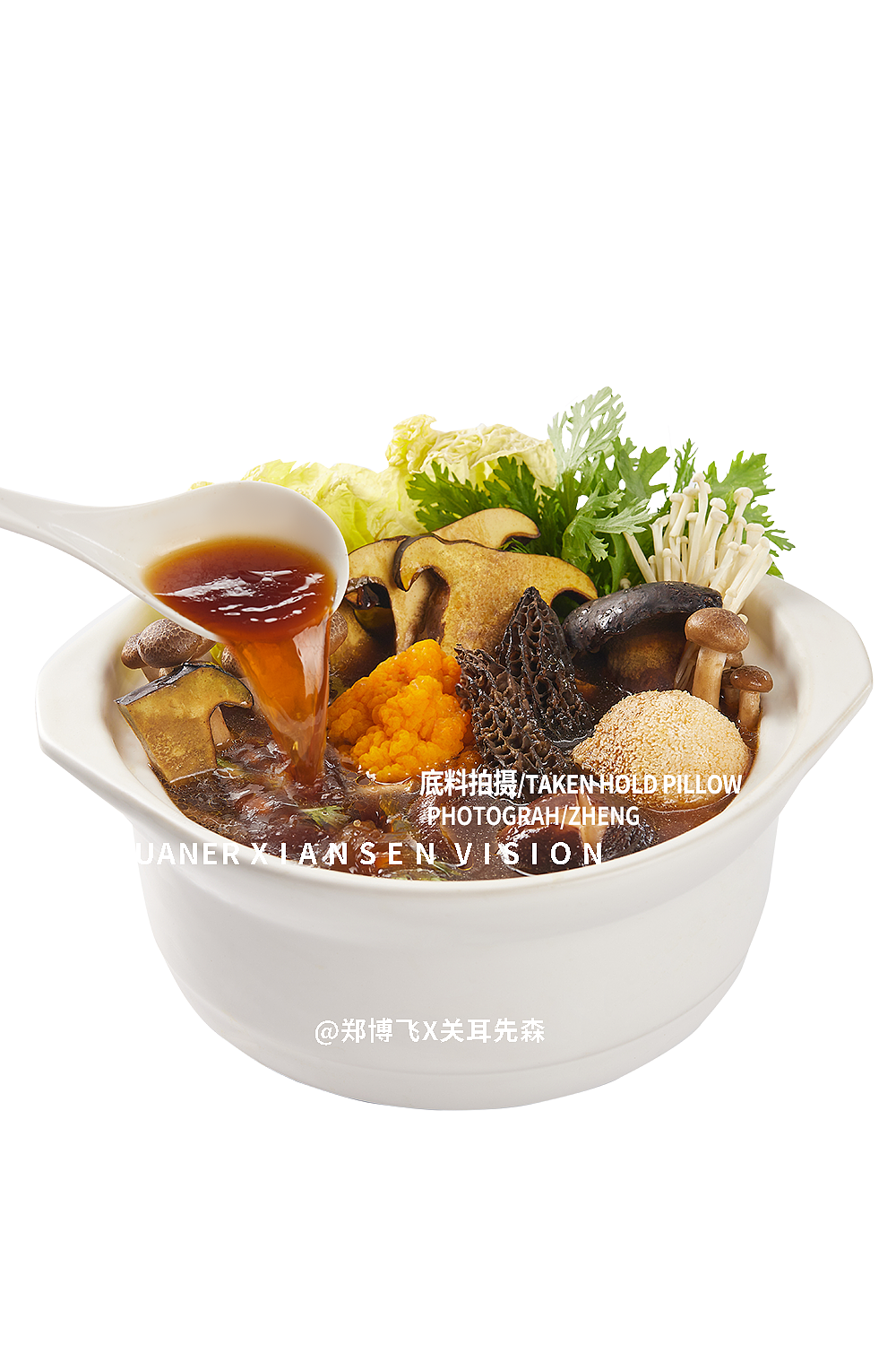 汤锅拍摄 成都美食摄影 菌汤 番茄（图ZMzM0NzgwOTg4） - 美食摄影 - 站酷设计师关耳先森美食摄影原创素材 - 站酷ZCOOL