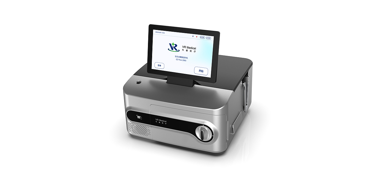 腹膜透析仪器 ┃ VR Medical X HELI（图ZMzU3NTk2MDg0） - 其他工业/产品 - 站酷设计师HELI禾鲤原创素材 - 站酷ZCOOL