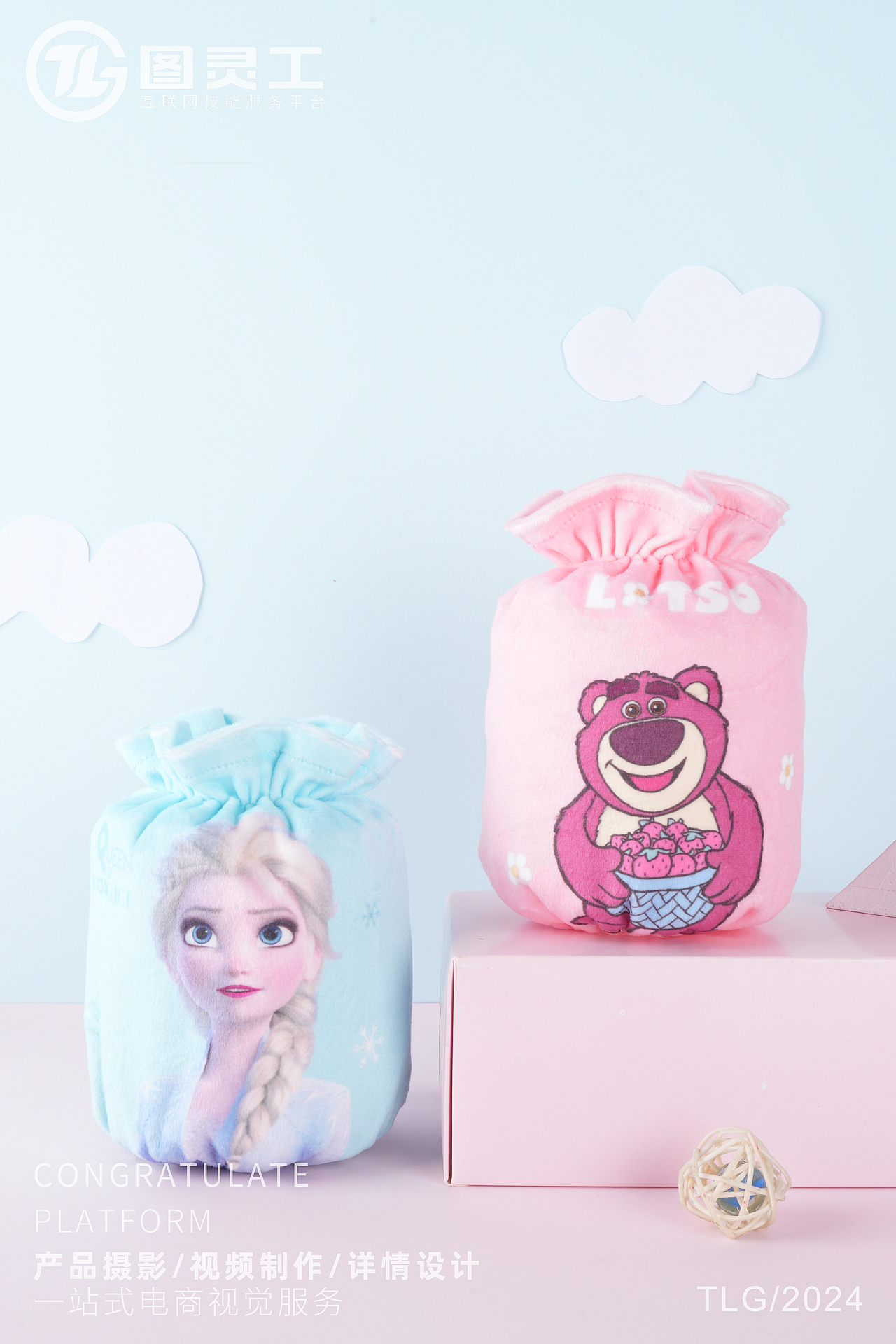 静物摄影丨电商产品拍摄丨儿童生活用品卡通毛绒袖套