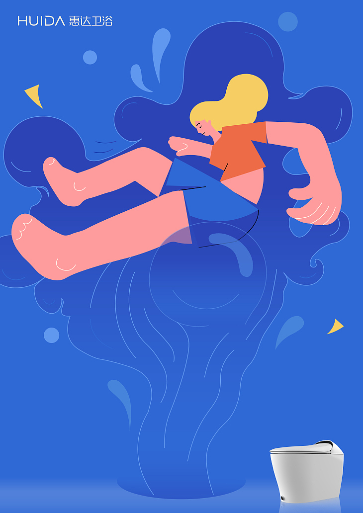 营销策划类银奖 | 学院奖《Ta怎么还不出来》