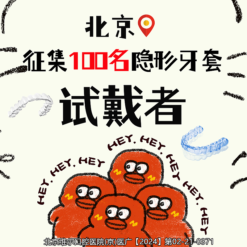信息流朋友圈方图（图ZMzY4MTkzMjUy） - 其他 - 站酷设计师lemon皮卡原创素材 - 站酷ZCOOL