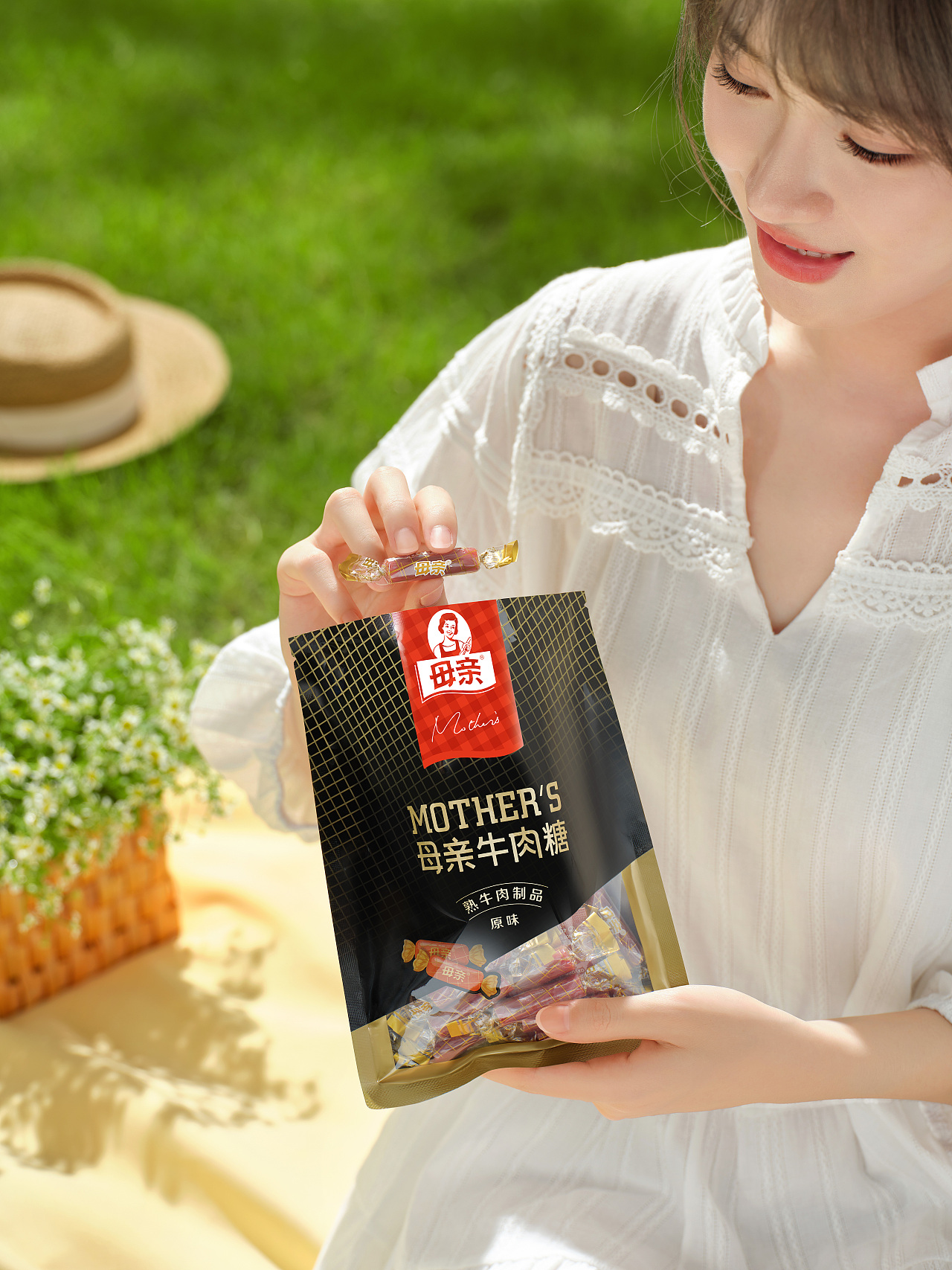 牛肉糖| 母亲 × Box Studio（图ZMzY0NjkxNTcy） - 美食摄影 - 站酷设计师BoxStudio原创素材 - 站酷ZCOOL