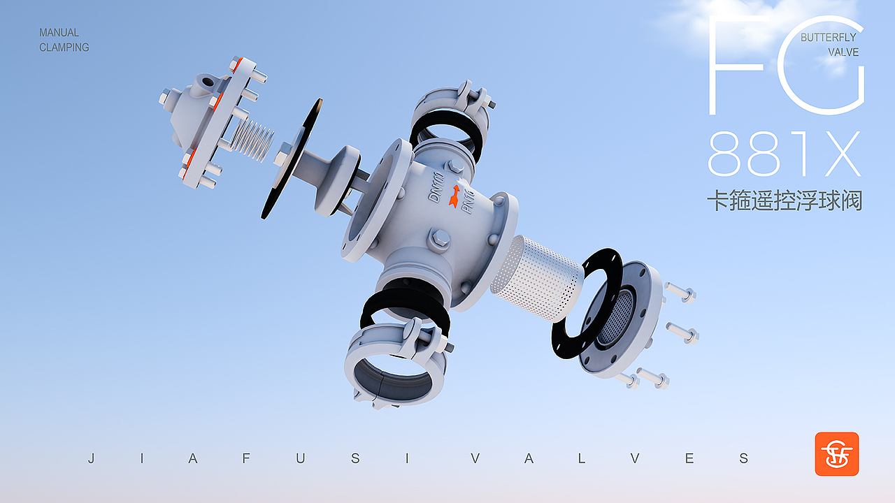 卡箍遥控浮球阀2（图ZMzQzNTM2NzE2） - 工业用品/机械 - 站酷设计师99160028原创素材 - 站酷ZCOOL