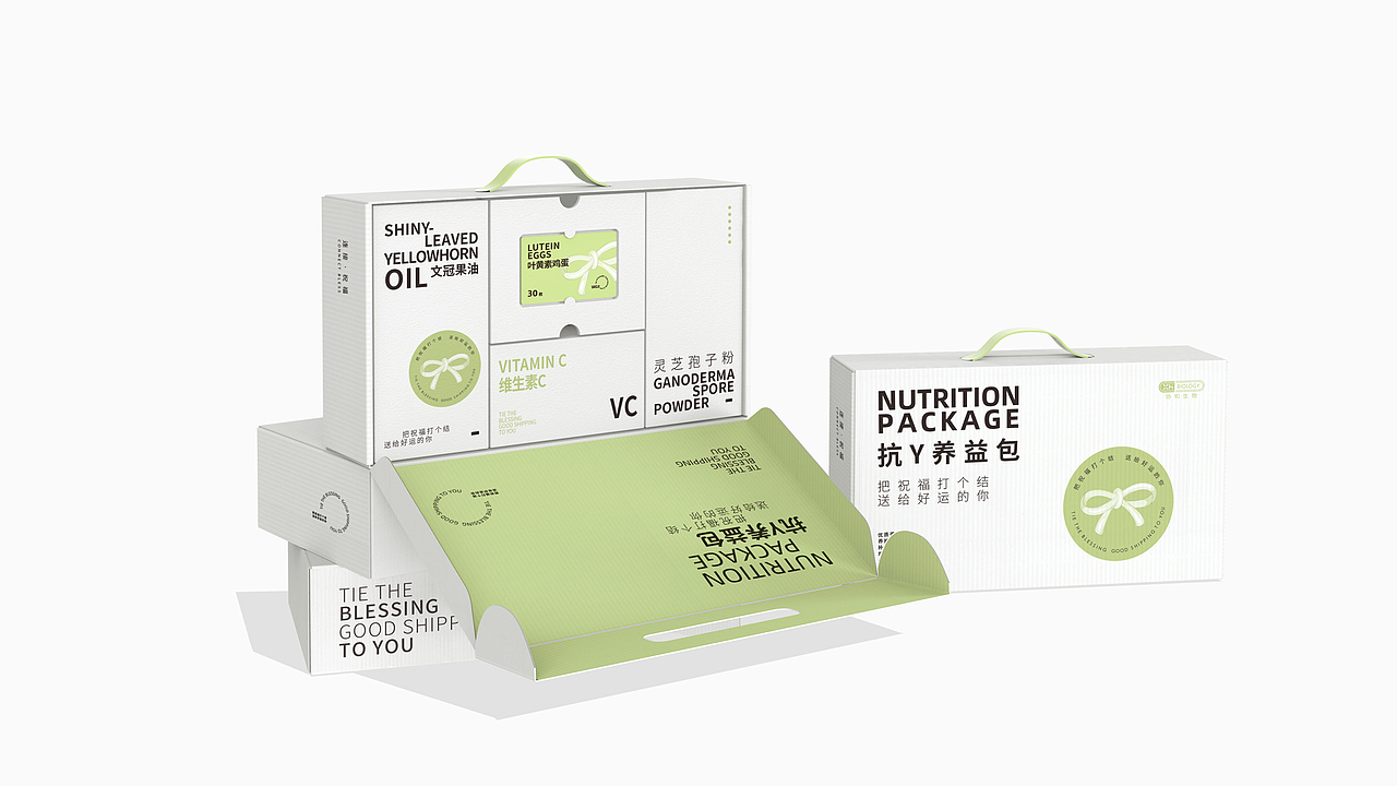 无形线设计-抗Y养益包（图ZMzI2MjA2ODM2） - 包装 - 站酷设计师无形线设计原创素材 - 站酷ZCOOL