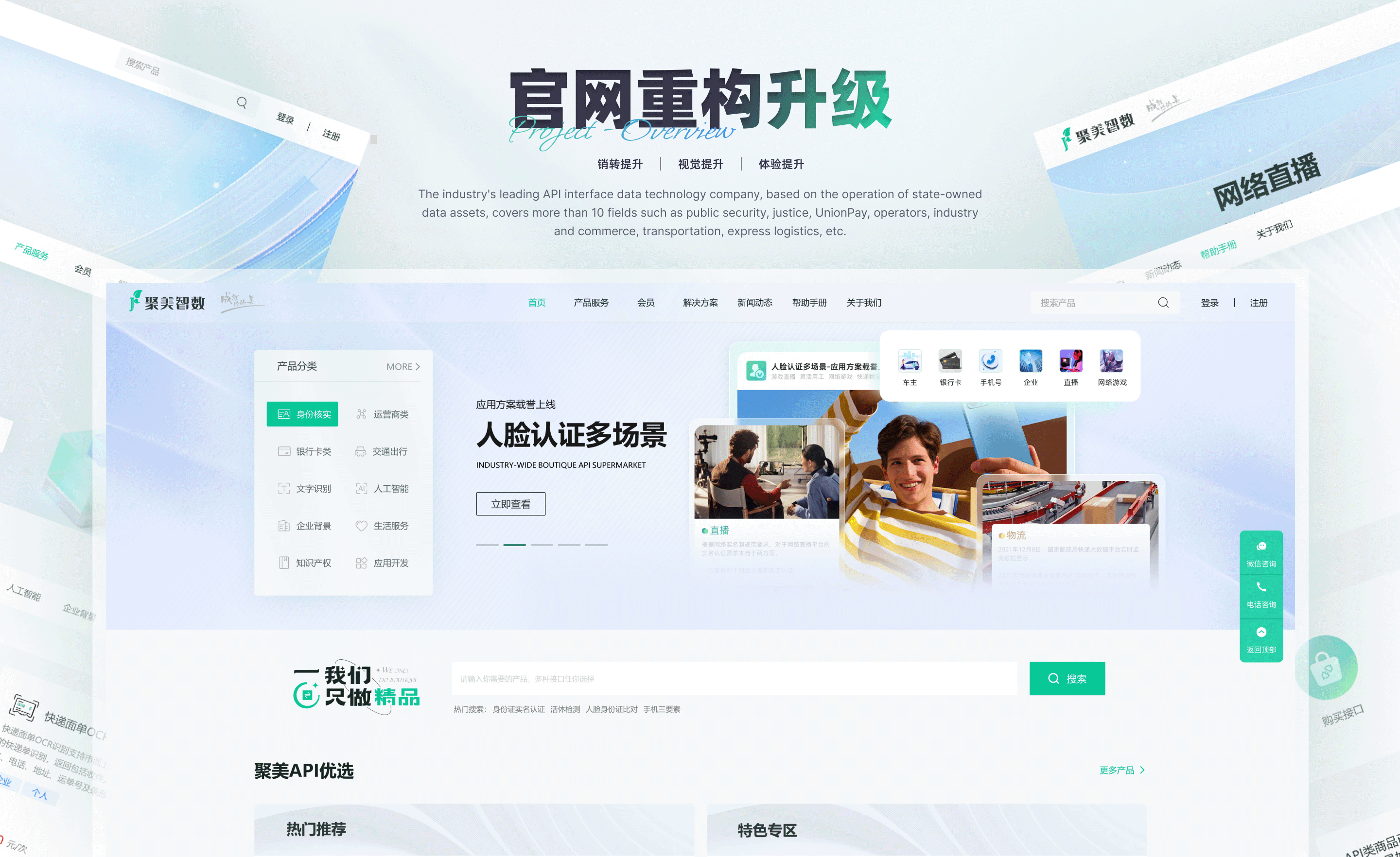 「2024」UI作品集项目总结（图ZMzY5MzgwMTY0） - APP界面 - 站酷设计师Grey_黎原创素材 - 站酷ZCOOL