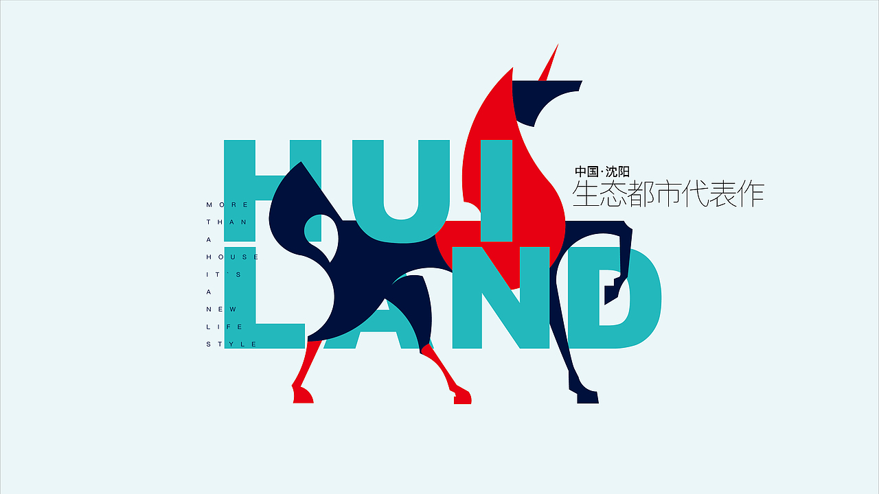 房地产 自然（图ZMjk3NzM2NzUy） - 其他平面 - 站酷设计师hongqi0077原创素材 - 站酷ZCOOL