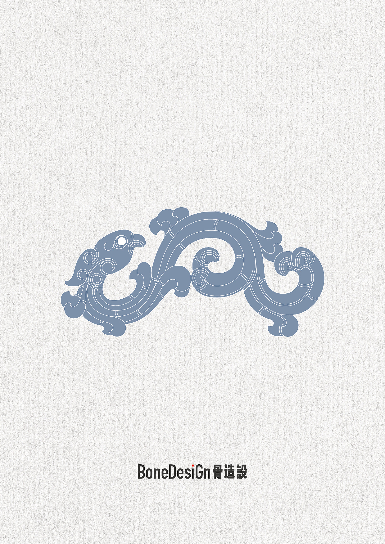 纹饰汇总-第五辑